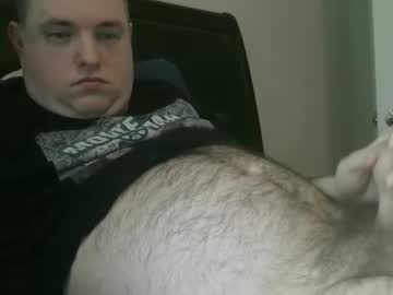 Nicenerd29 April 12, 2026 Chaturbate stream image