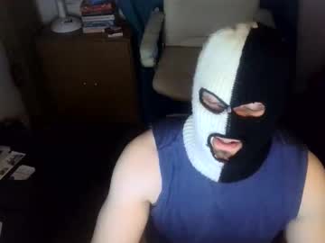 Luchahor April 12, 2026 Chaturbate stream image