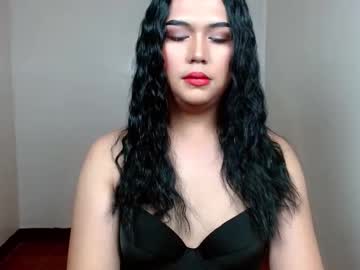 Catherine_Louise April 12, 2026 Chaturbate stream image