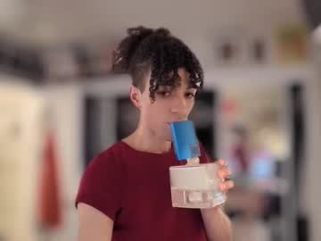 Lizziebean April 12, 2026 Chaturbate stream image