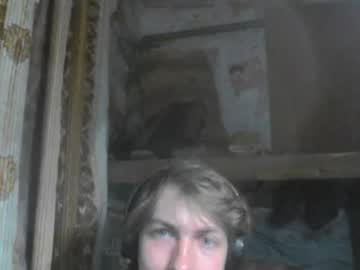 Sechenov_Clear April 12, 2026 Chaturbate stream image