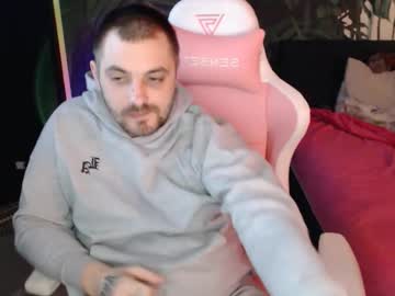 2pac199528 April 13, 2026 Chaturbate stream image
