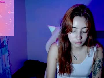 Quee_Tiana April 13, 2026 Chaturbate stream image