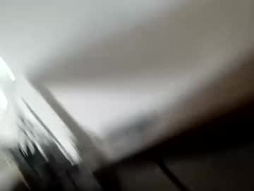 Tinydee555 April 13, 2026 Chaturbate stream image