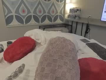 Wildhorsedicali April 13, 2026 Chaturbate stream image