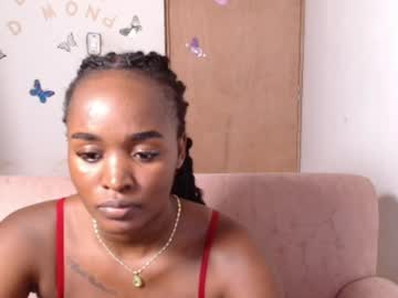 Debayokaia April 13, 2026 Chaturbate stream image