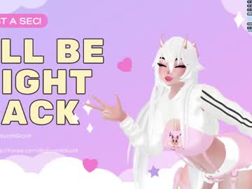 Babydollstarlit stream photo from April 13, 2026