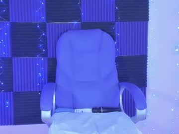 Danna__Castle April 13, 2026 Chaturbate stream image