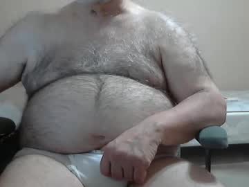 Quietnshy2 April 13, 2026 Chaturbate stream image
