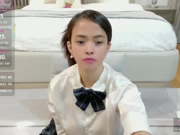 Yasmienatos April 13, 2026 Chaturbate stream image