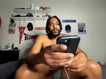 Bigdinca April 13, 2026 Chaturbate stream image