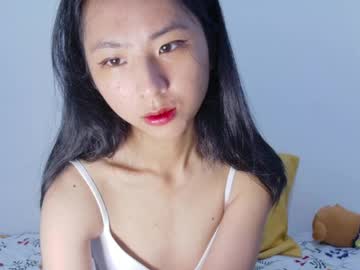 Yoursweetestkiwi April 13, 2026 Chaturbate stream image