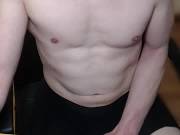 Biggerjerky April 13, 2026 Chaturbate stream image