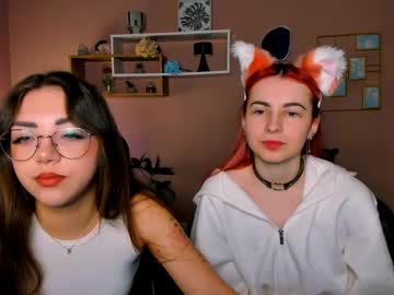 Kiki_Swan April 13, 2026 Chaturbate stream image