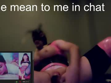 Sissysubhub92 April 13, 2026 Chaturbate stream image