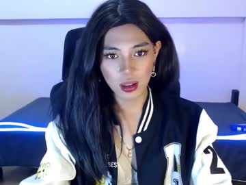 Urbeautifulalexa April 13, 2026 Chaturbate stream image