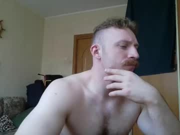Whitebull97 April 13, 2026 Chaturbate stream image