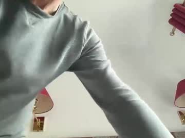 Choupipat1 April 13, 2026 Chaturbate stream image