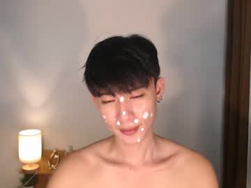 Asian_Cutiebaexx April 13, 2026 Chaturbate stream image