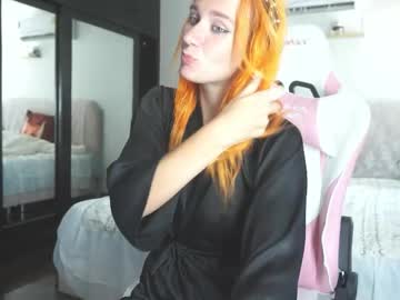 Emmyfoxxofficial April 13, 2026 Chaturbate stream image