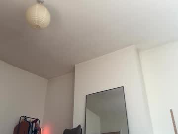 Justbecauseiloveit April 13, 2026 Chaturbate stream image