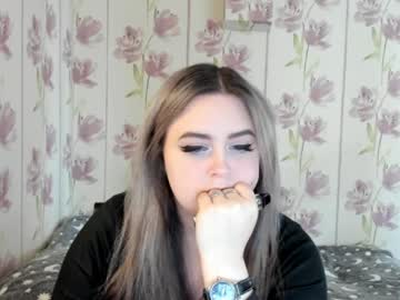 Agatasweeti April 13, 2026 Chaturbate stream image