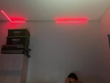 _Callmetine April 13, 2026 Chaturbate stream image