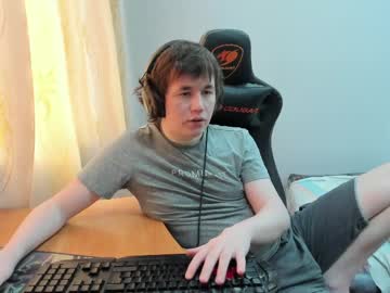Iliaskrislove April 13, 2026 Chaturbate stream image