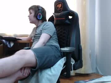 Iliaskrisloveee April 13, 2026 Chaturbate stream image