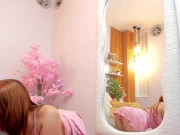 Little__Doll18 April 13, 2026 Chaturbate stream image