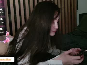 Moana_Qliphoth April 13, 2026 Chaturbate stream image