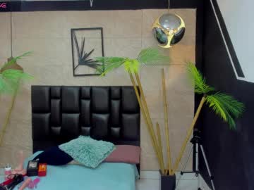 Alanna_Bonny April 13, 2026 Chaturbate stream image