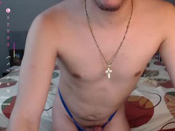 Mayke1996 April 13, 2026 Chaturbate stream image