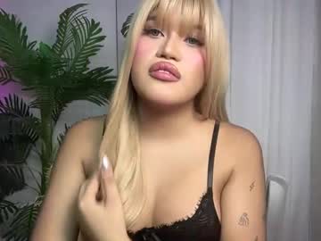 Ur_Bombshellpatty April 13, 2026 Chaturbate stream image