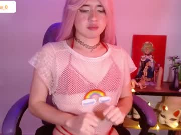 Sakuraa_9 April 13, 2026 Chaturbate stream image