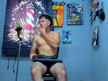 Alamjams April 13, 2026 Chaturbate stream image