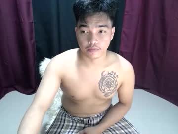 Ur_Rald April 13, 2026 Chaturbate stream image