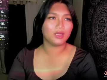 Louheart April 13, 2026 Chaturbate stream image