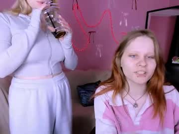 Trixy_Melison April 13, 2026 Chaturbate stream image