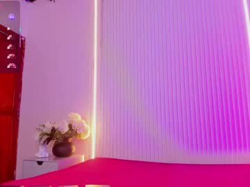 Vivianowen9 April 13, 2026 Chaturbate stream image