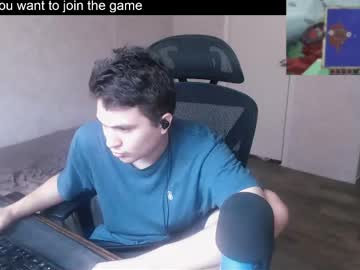 Greendynomite_04 April 13, 2026 Chaturbate stream image