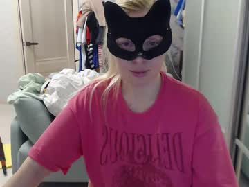 Emily_York18 April 13, 2026 Chaturbate stream image