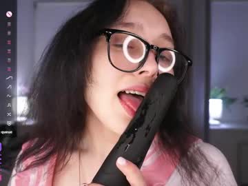 _Inner_Glow_ April 13, 2026 Chaturbate stream image