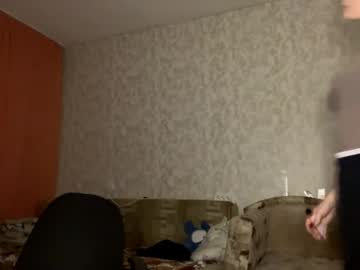 Sadethibadeau April 13, 2026 Chaturbate stream image