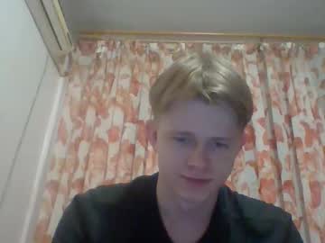 Cosm2312 April 13, 2026 Chaturbate stream image