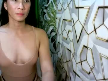 Kyutshyne April 13, 2026 Chaturbate stream image
