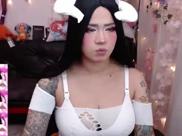 Newjadedelux April 13, 2026 Chaturbate stream image