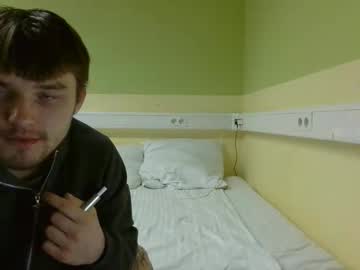 Rusiksb31 April 13, 2026 Chaturbate stream image