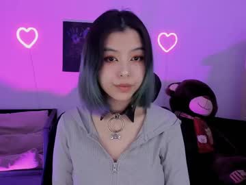 Sirenmystique April 13, 2026 Chaturbate stream image