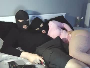 Amateur_Couplee April 13, 2026 Chaturbate stream image